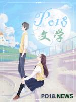岁月无笙晋江