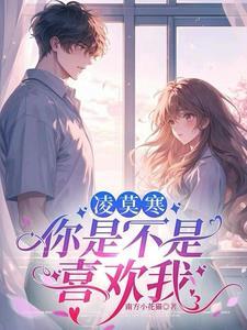 青柚的作用与功效