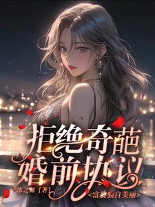 我巅峰了