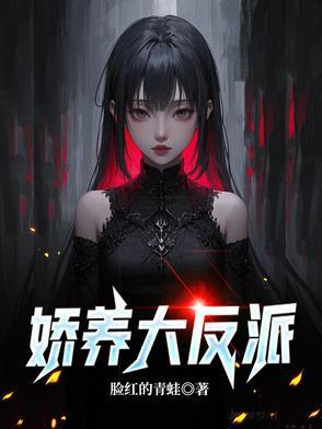 江枫渔火对愁眠前面