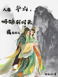 开局献祭自己