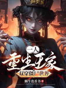 我每天能