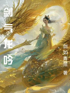 剑气视频