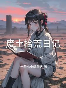 能量石真的有那么神奇吗?
