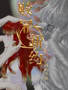 赎罪路线