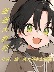 综漫从犬夜叉开始资源