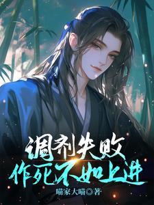 调剂失败的人多么