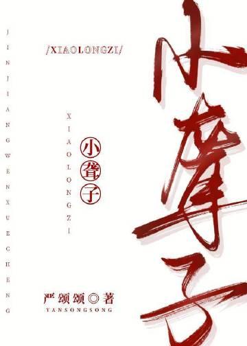 小聋子受决定摆烂任宠百度