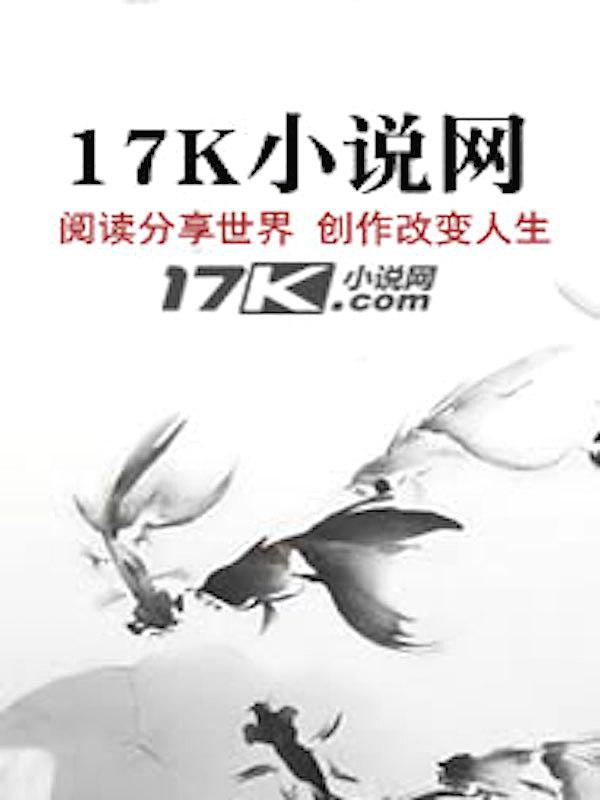 nba模板麦迪篮坛毁灭者
