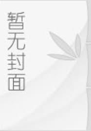 权势：每天三条情报，我狂飙进部